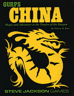 GURPS China – Cover