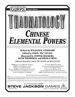 GURPS Thaumatology: Chinese Elemental Powers – Cover