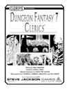 GURPS Dungeon Fantasy 7: Clerics