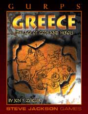 [GURPS Greece Front Cover]