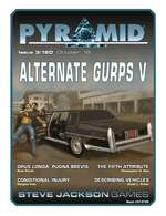 Pyramid #3/120: Alternate GURPS V
